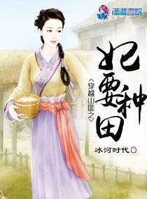 良辰之屋2在线看