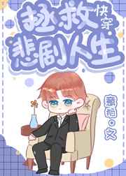 陈伟