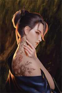 liz