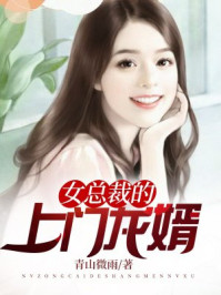 可怜为师死的早