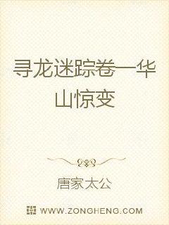 看免费女人播放器 大片
