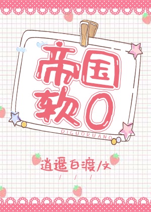 濠滨论坛