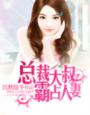 王者荣耀hentialmanga