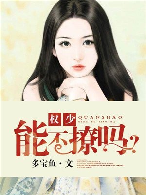 二战德国电影