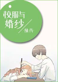 三上悠亚的27部作品