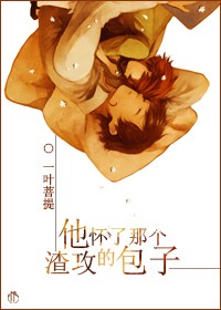 大船摇曳