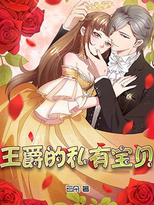 七妹视频幸福加油站