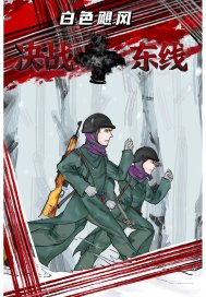 高干辣文np 爽 紧