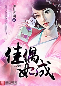 亚须希