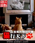 喂奶国产精品哺乳期