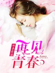 久草手机视频在线观看