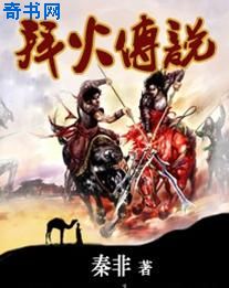 6080新觉视影院