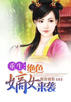 九九re有精品在线观看