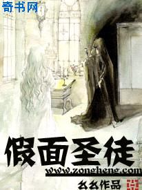宜春香质小说免费阅读