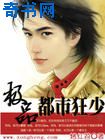 两个人在线看视频的中文版