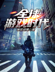 白浆喷了一床14p