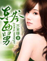 丽亚娜·莱伯拉托