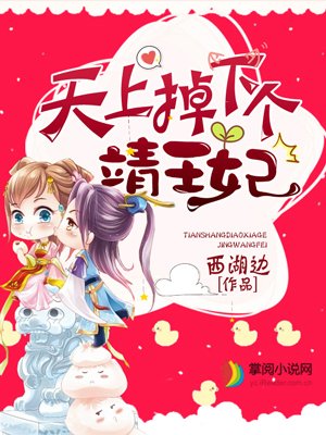 安琪影院