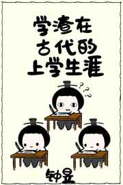 btbt666在线观看