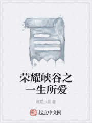 甜甜圈吞进大巧克力棒视频