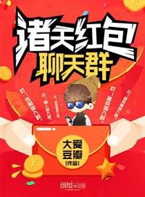 十八款禁用软件APP免费下载