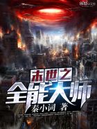 虫虫漫画首页免费登录界面