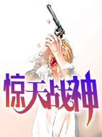 电影在线观看完整免费观看