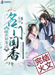 阴阳变