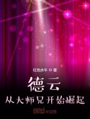 印度黄色