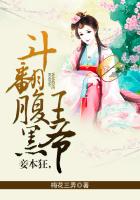 白粥情事