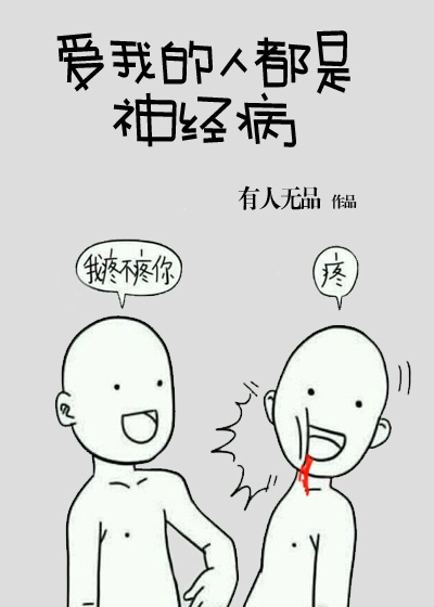一胎双宝总裁大人夜夜欢