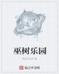 知否知否小说百度云