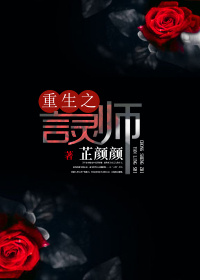 纪湘视频