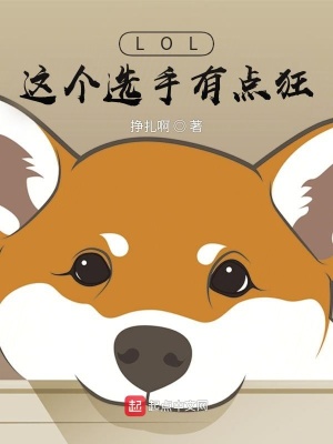 日韩美女黄大片在线观看