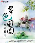 成陌陌短视频app下无限看ios