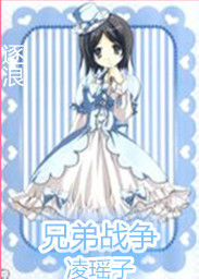 rosimm免费