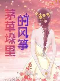 女生到几岁就可以捏自己的小兔兔