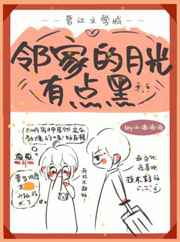 年轻的母亲6