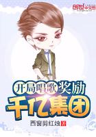 菠萝蜜app在线观看