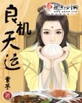 暖光影视网在线看