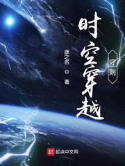 我的女朋友是机器人