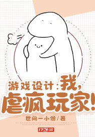 yuihatanovideo