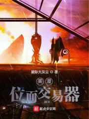 海贼王的假期4.0