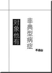 决战次时代免费观看