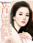 jk捆绑