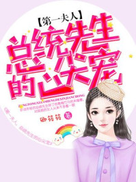 林江国