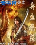 萌宝驾到爹地投降吧