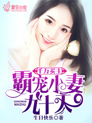 古惑仔之洪兴大风暴高清