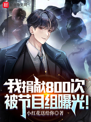 野狼影视手机在线观看