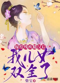 成年片费网站色app免费观看